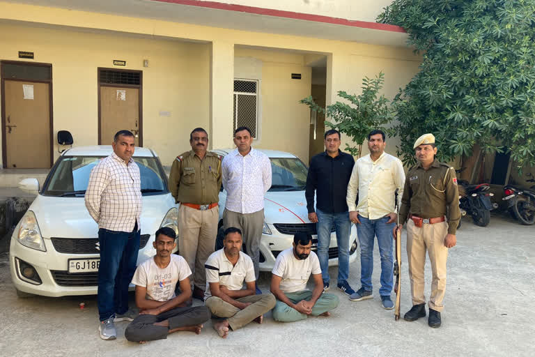 Illegal Opium and MDMA seized worth Rs 45 lakh in Chittorgarh, 3 arrested