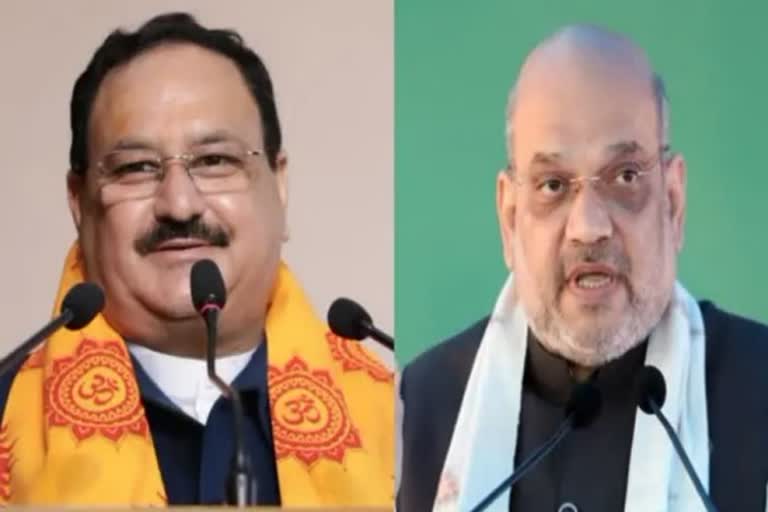 JP Nadda Amit Shah