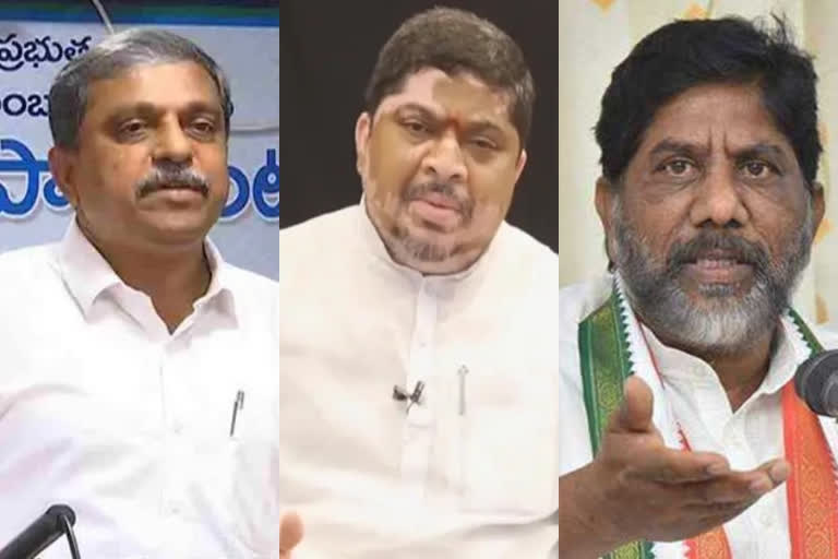 Congress leaders reacted to Sajjala comments