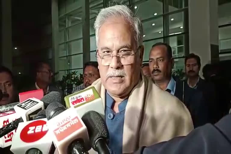 Bhupesh Baghel