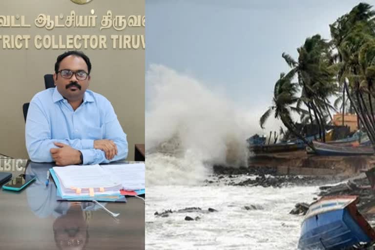 திருவள்ளூரில் புயல் கட்டுப்பாட்டு அறை எண்கள் அறிவிப்பு