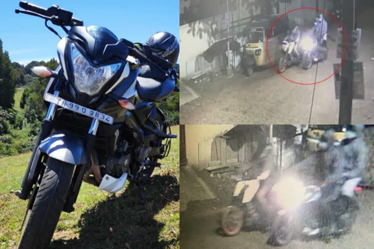 டியுக்கில் வந்து பல்சர் பைக்கை திருடி சென்ற இளைஞர்கள்