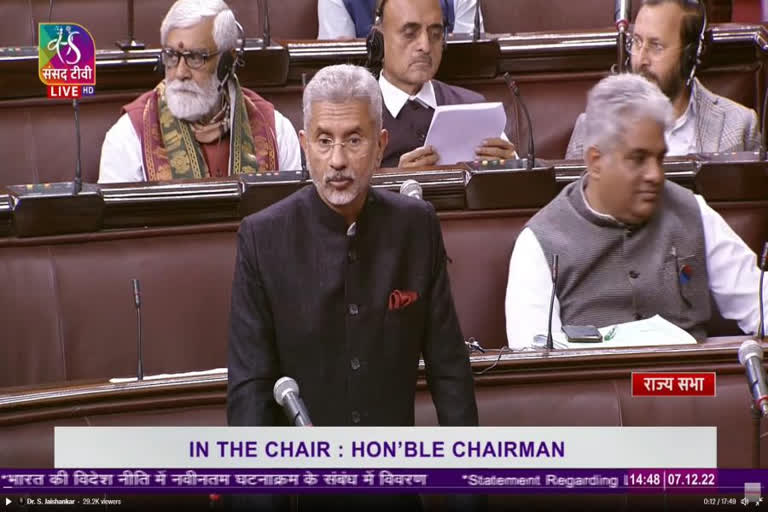 Indian mission has sought the assistance of Nigerian authorities for release of Indian crew members: EAM Jaishankar