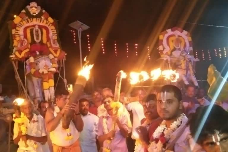 Vishnu Deepothsava in Bevuru bettada thimmappa Temple