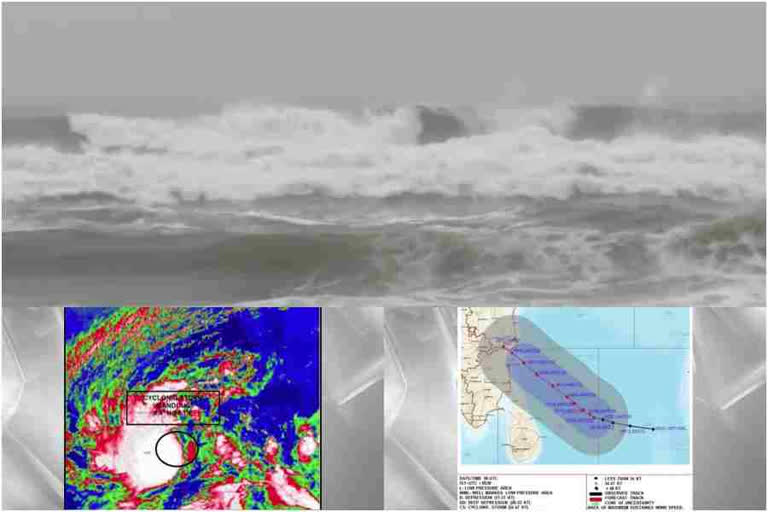 Cyclone Mandous Update