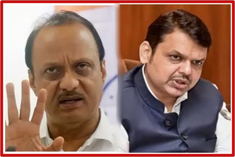 Devendra Fadnavis Ajit Pawar Clash