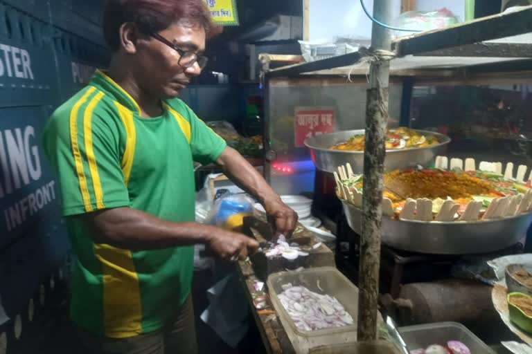 Brazilian Supporter Ghugni Seller