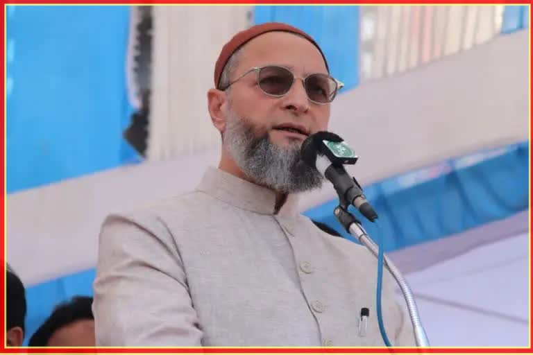 Owaisi