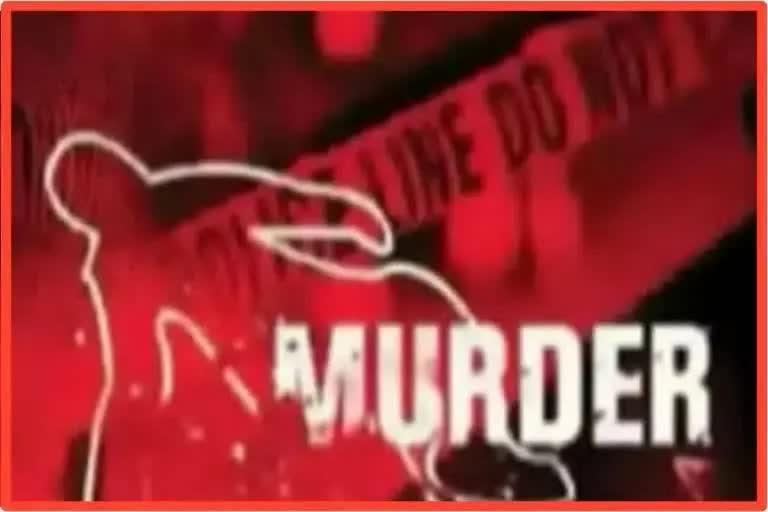 Husband Killed Wife