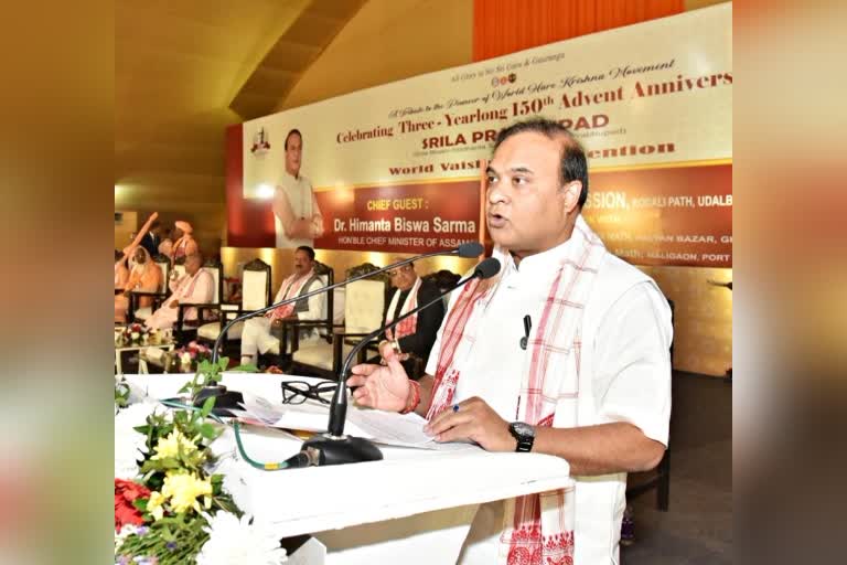 Himanta Biswa Sarma