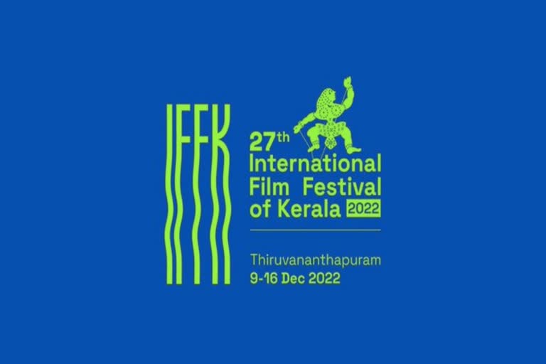 iffk inauguration today  iffk inauguration  cm inaugurate iffk  iffk  kerala cm inaugurate iffk today  രാജ്യാന്തര ചലച്ചിത്രമേളയുടെ ഉദ്‌ഘാടനം  രാജ്യാന്തര ചലച്ചിത്രമേള  രാജ്യാന്തര ചലച്ചിത്രമേള ഉദ്‌ഘാടനം ഇന്ന്  നിശാഗന്ധി ഓഡിറ്റോറിയം  പിണറായി വിജയൻ രാജ്യാന്തര ചലച്ചിത്രമേള ഉദ്‌ഘാടനം  ഐഎഫ്എഫ്കെ  മഹ്നാസ് മുഹമ്മദി  സംവിധായിക മഹ്നാസ് മുഹമ്മദി  സ്‌പിരിറ്റ് ഓഫ് സിനിമ അവാര്‍ഡ്  ടോറി ആന്‍റ് ലോകിത  പുര്‍ബയന്‍ ചാറ്റര്‍ജി  സിതാര്‍ സംഗീതക്കച്ചേരി  Tori and Lokita  സിതാര്‍ സംഗീതക്കച്ചേരി