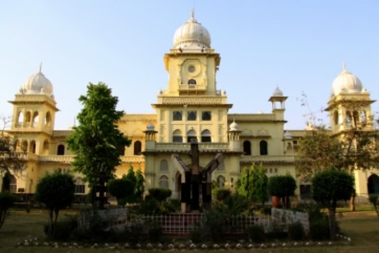 Lucknow University