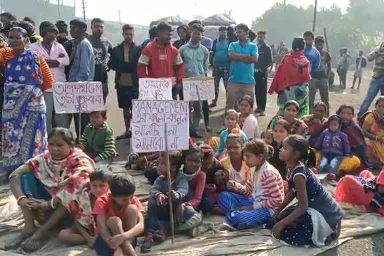 local people block the road demanding Rehabilitation and Compensation outside ECL in Durgapur