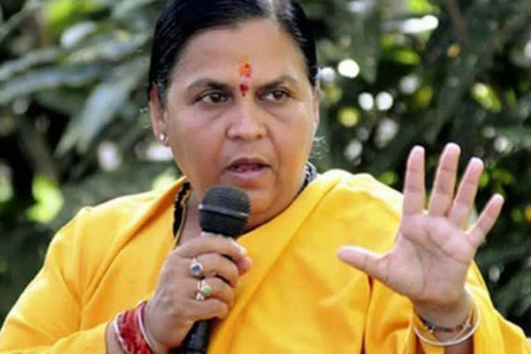 Former Chief Minister Uma Bharti