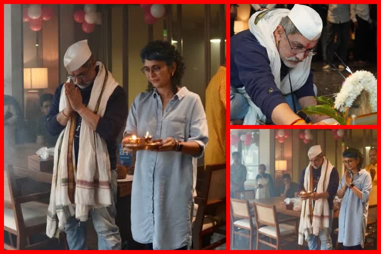 Aamir Khan performing pooja at new office with Ex Wife Kiran Rao