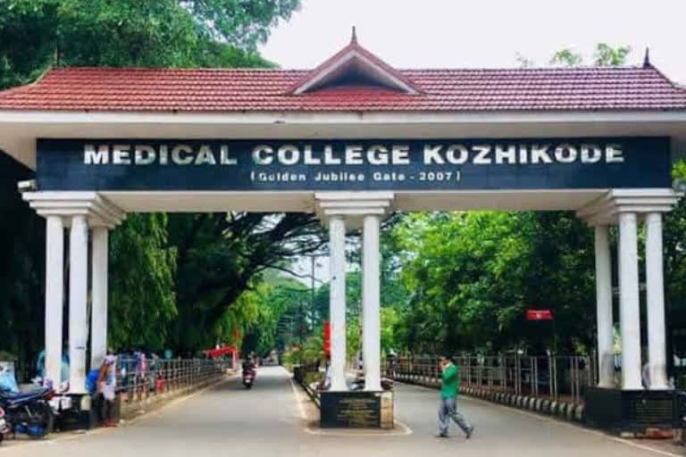 Plus Two student attends first year MBBS class at Kozhikode Medical College