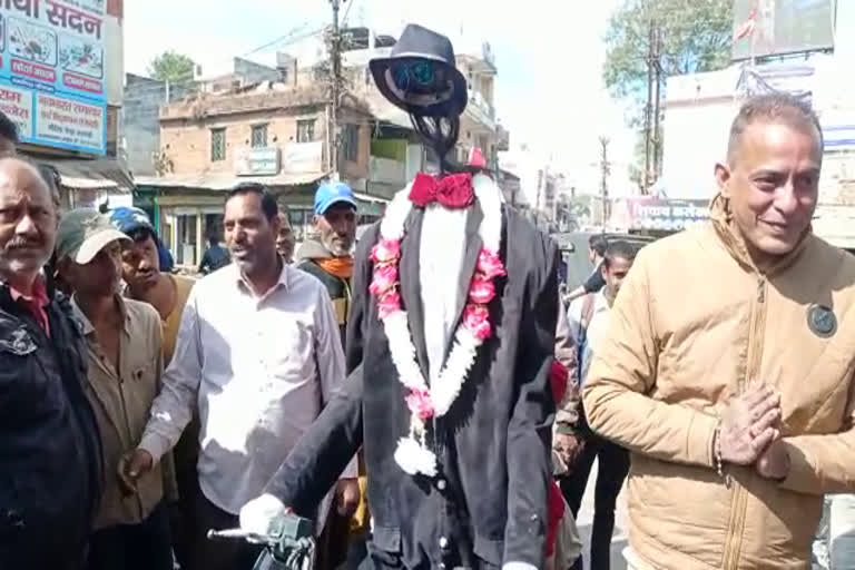 Magician Anand in Gorella Pendra Marwahi