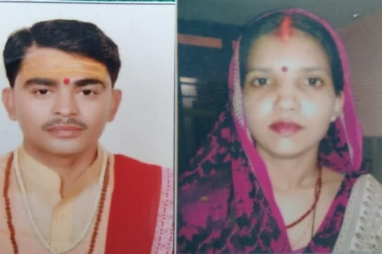 UP: Couple ends life due to financial stress in Gorakhpur