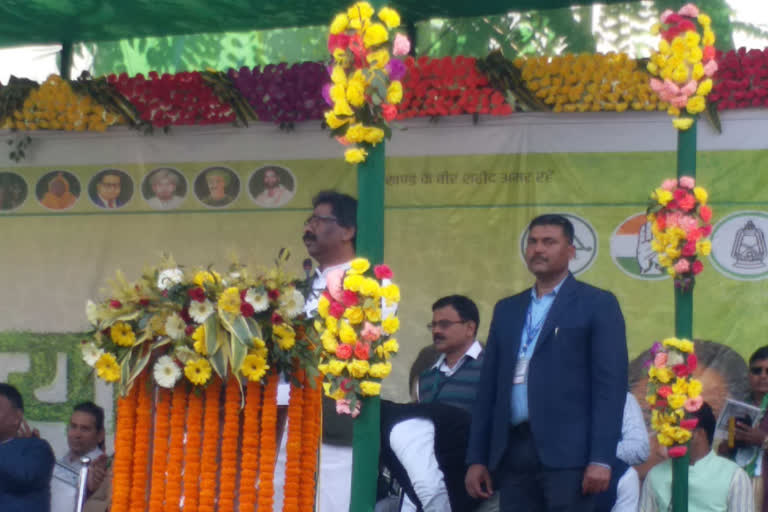 Hemant Soren addressed Khatian Johar Yatra at Shivaji Maidan in Palamu