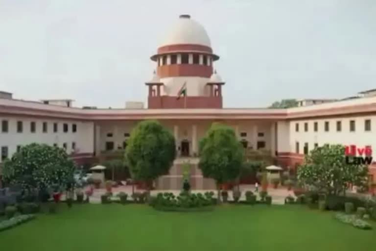 supreme court