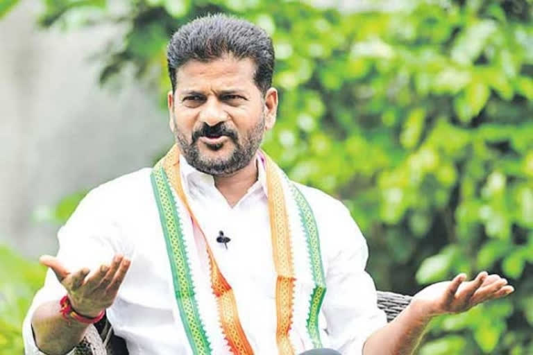 Revanth reddy