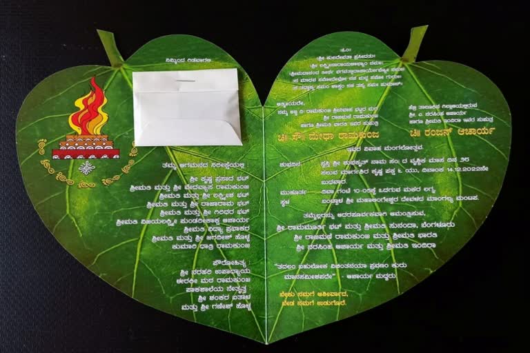 wedding-invitation-with-an-environmental-awareness-message