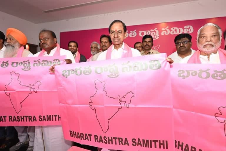 Telangana CM KCR officially launches Bharat Rashtra Samithi as a national party