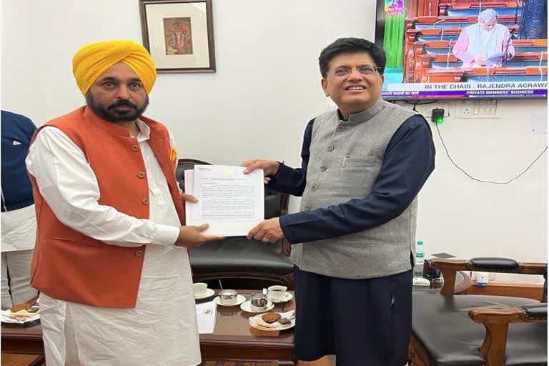 Chief Minister met with Piyush Goyal