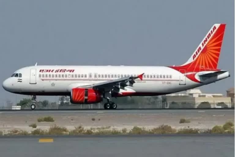 Air India