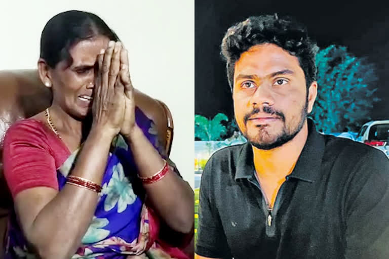 Naveen Reddy Mother Reaction