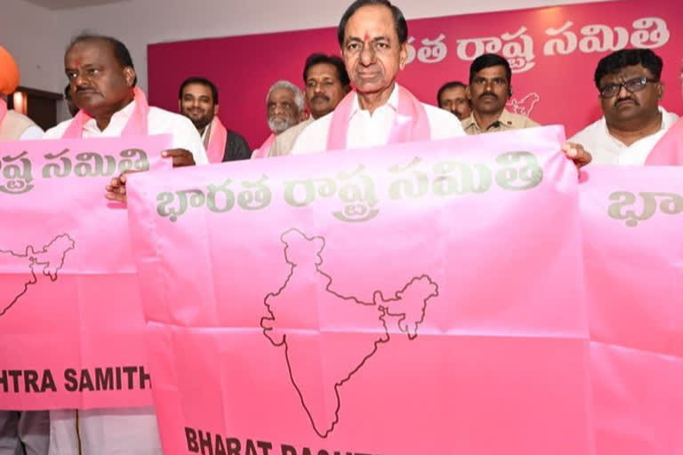 KCR formally launched the Bharat Rashtra Samithi