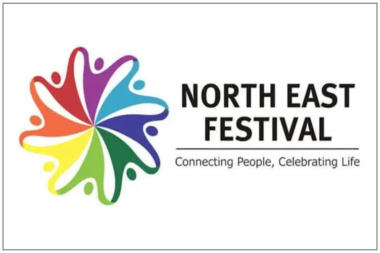 Northeast festival is back