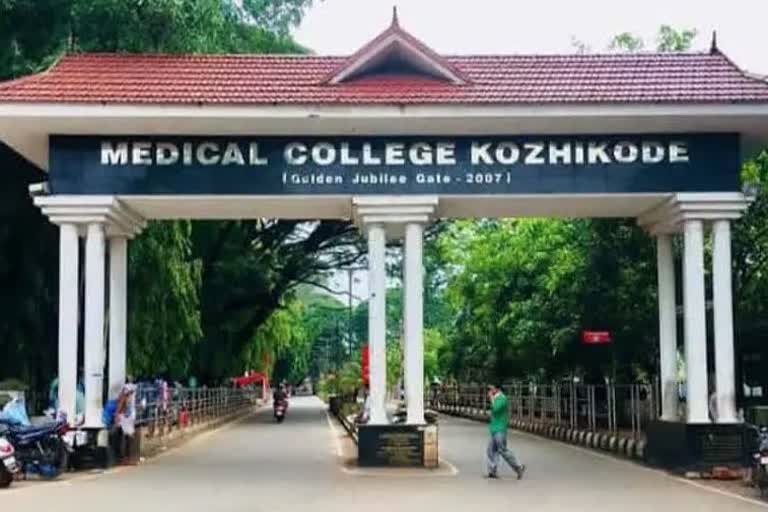 Class 12 student attends MBBS course for four days in Kerala ; police launch probe