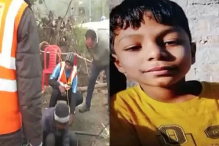 betul borewell incident child died  betul  ബേതുൽ  ബേതുൽ കുഴൽക്കിണർ അപകടം  ബേതുലിൽ എട്ടുവയസുകാരൻ കുഴൽക്കിണറിൽ വീണു  കുഴൽക്കിണറിൽ വീണ എട്ടുവയസുകാരൻ മരിച്ചു  കുഴൽക്കിണർ അപകടം എട്ടുവയസുകാരൻ മരിച്ചു  boy falls into borewell  madhya pradesh betul resue operation  രക്ഷാപ്രവർത്തനം ബേതുൽ മധ്യപ്രദേശ്  ബേതുൽ കുഴൽക്കിണർ അപകടം രക്ഷാപ്രവർത്തനം