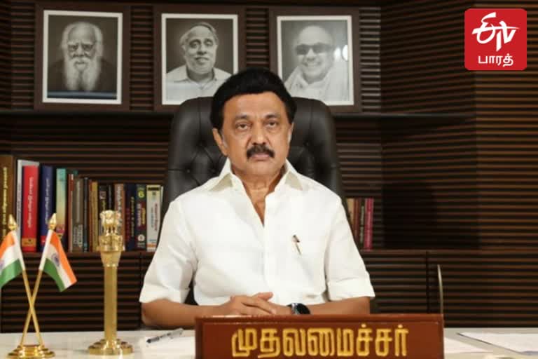 Live: புயல் சேதங்களை ஆய்வு செய்யும் முதலமைச்சர் மு.க.ஸ்டாலின்