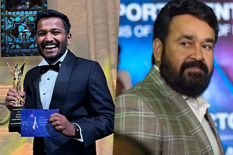 Mohanlal congrats Basil Joseph  Mohanlal  Basil Joseph  Asian Academy film award  Basil Joseph won Asian Academy film award  Mohanlal tweet to Basil Joseph  Celebrities congrats Basil Joseph  ബേസിലിനെ അഭിന്ദിച്ച് മോഹന്‍ലാല്‍  മോഹന്‍ലാല്‍  ബേസില്‍ ജോസഫിനെ അഭിനന്ദിച്ച് മോഹന്‍ലാല്‍  ബേസില്‍ ജോസഫ്‌  ബേസില്‍ ജോസഫിന് ഏഷ്യന്‍ അക്കാദമി പുരസ്‌കാരം  മികച്ച സംവിധായകനായി ബേസില്‍ ജോസഫ്  ബേസില്‍ ജോസഫിന് മികച്ച സംവിധായകനുള്ള പുരസ്‌കാരം