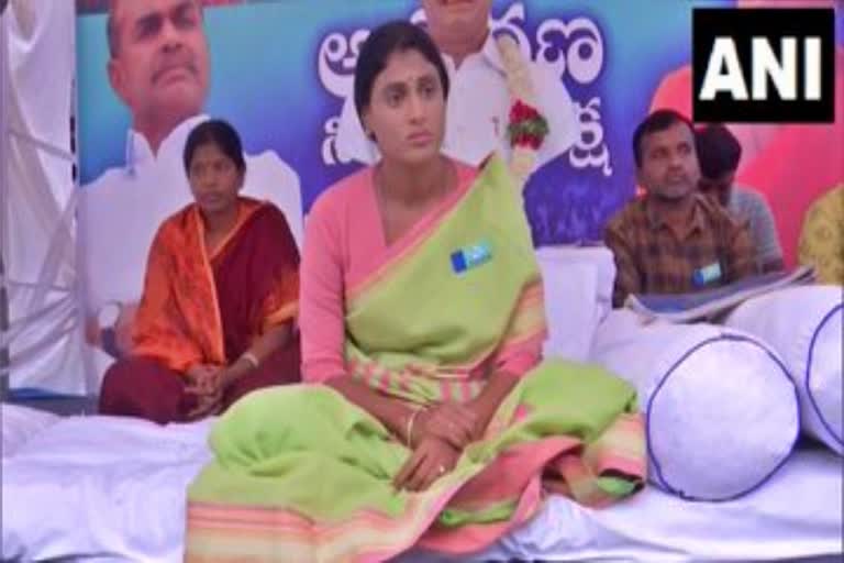 YSRTP chief YS Sharmila