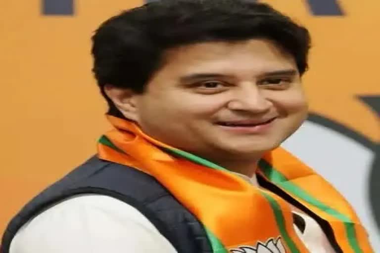 Union Minister Jyotiraditya Scindia reached Ujjain