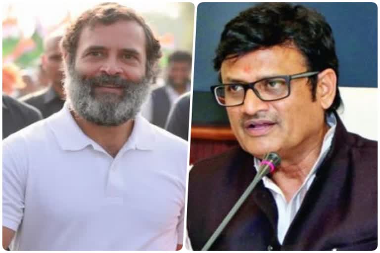 Rajendra Rathore targets Rahul Gandhi