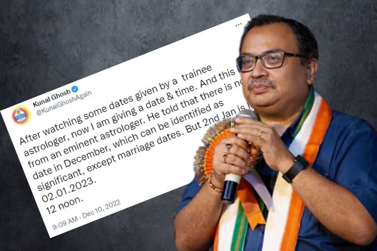 Trinamool Congress Leader Kunal Ghosh claims 2nd January of 2023 to be an Important Date