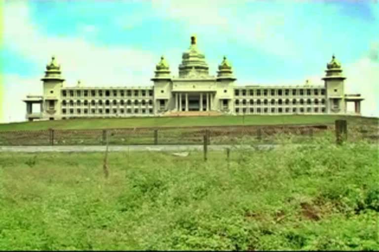 suvarna soudha