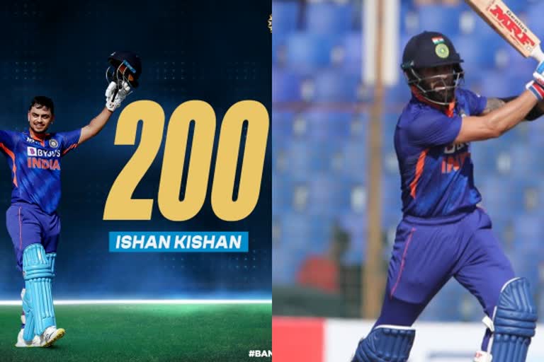 Ishan kishan double century