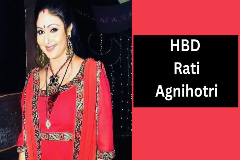 Rati Agnihotri Birthday