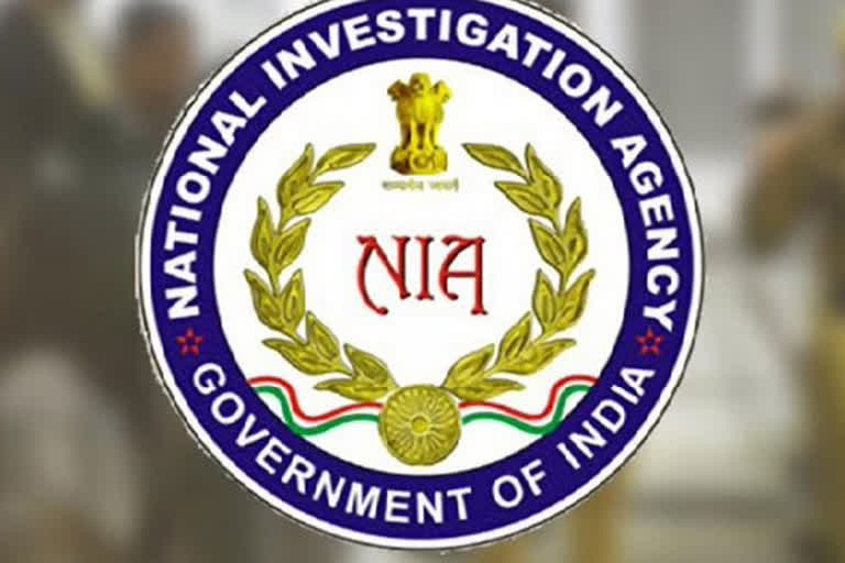 NIA puts up posters in Pulwama Jammu Kashmir seeks info on four TRF militants