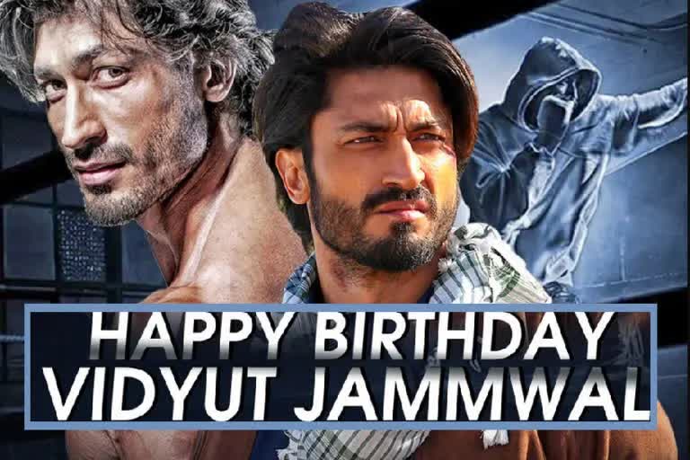 Vidyut Jammwal