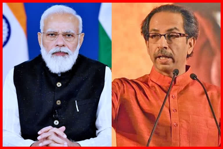 Uddhav Thackeray Demand