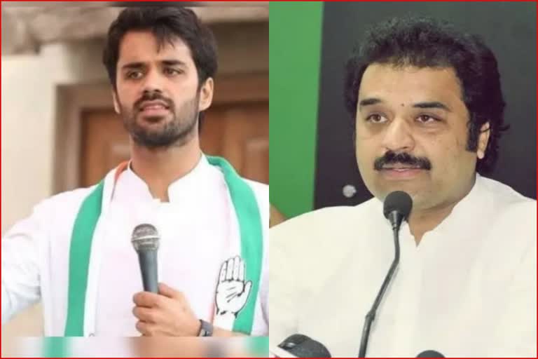 Kuldeep Bishnoi BJP Executive Member