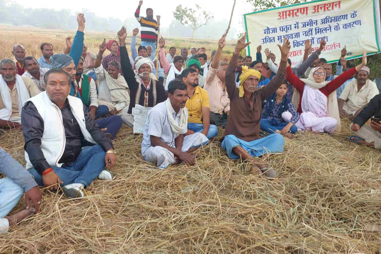 LOCAL PEOPLE PROTESTED AGAINST LAND ACQUISITION IN PATNA