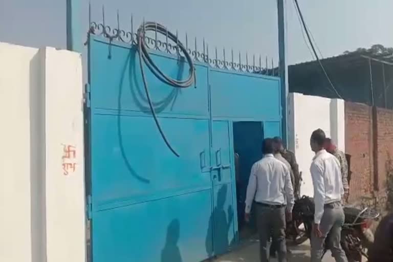 gwalior duplicate kisan pipe factory seized