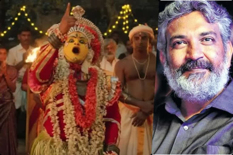 SS Rajamouli Socking Reaction On Kantara Movie